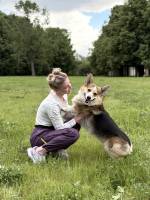 Усачева Юлия